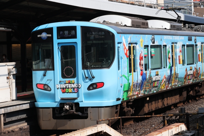 鉄道フォト・写真：JR西日本323系電車 クモハ323-15 京橋駅 (大阪府|JR) 鉄道フォト・写真 by norikadさん - 撮影日 2024/07/21 09:09