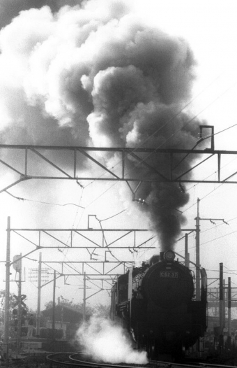 国鉄C62形蒸気機関車 C62-37 鉄道フォト・写真 by norikadさん 小屋浦駅：1970年08月25日00時ごろ