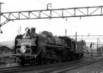 国鉄C59形蒸気機関車 C59-161 鉄道フォト・写真 by norikadさん 広島駅：1970年09月30日00時ごろ