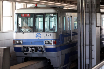 大阪モノレール 1101 (大阪モノレール1000系) 車両ガイド | レイルラボ