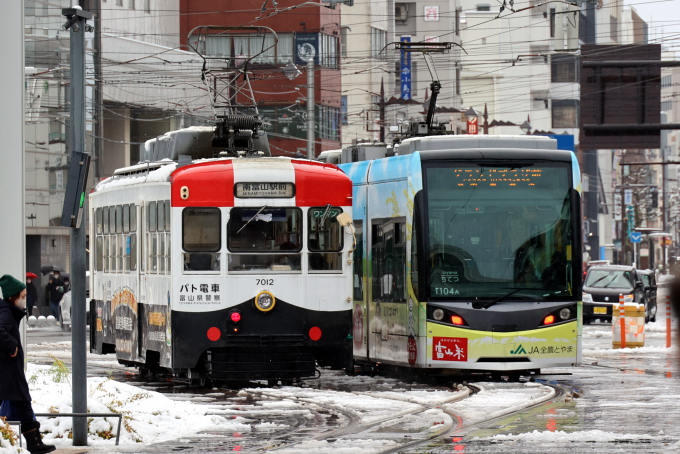 富士山 メーカー取寄】09-035s 輝きの金雲赤富士 | 玩具卸売 カワダオンライン