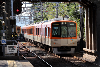 阪神電鉄 9503 鉄道フォト | レイルラボ(RailLab)