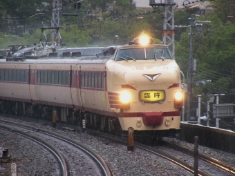 JR西日本 国鉄485系電車 鉄道フォト・写真 by norikadさん 元町駅 (兵庫県|JR)：2003年09月24日13時ごろ