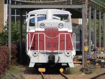 片上鉄道DD13形ディーゼル機関車 DD13-551 鉄道フォト・写真 by norikadさん ：2005年04月30日15時ごろ