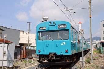 JR西日本 クハ103形 クハ103-254 鉄道フォト・写真 by norikadさん 和田岬駅 (JR)：2020年06月02日09時ごろ
