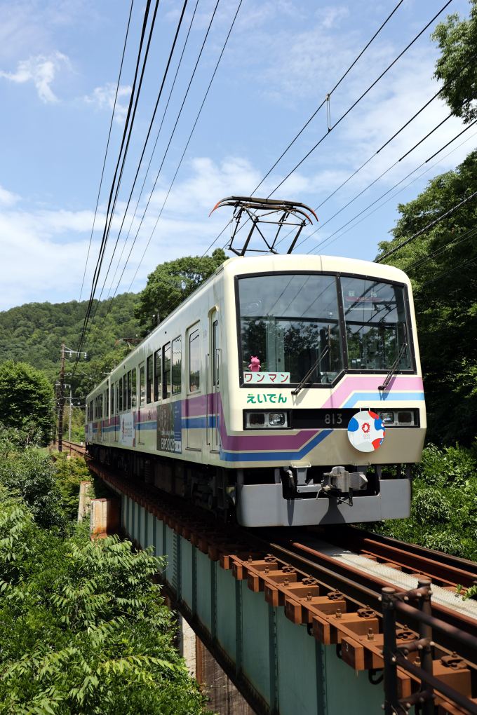 東都興業イレール ☆廃盤 希少品 未使用長期保管品 イレール 東都興行 ビニールハウス