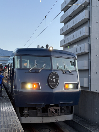 JR西日本 117系　銀河　行路表 JR西日本 117系 銀河 運転行路表 JR西日本 117系 銀河 行路表 2025