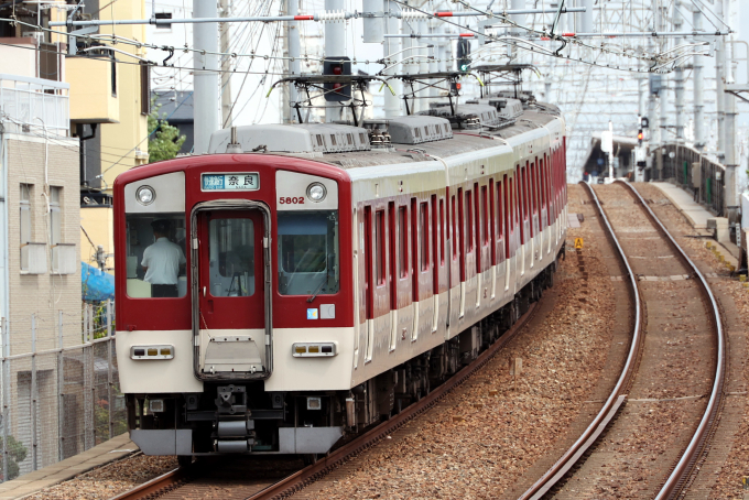 近畿日本鉄道【近鉄一般車両 5800系 (30段) 正面表示器】ミニミニ方向幕