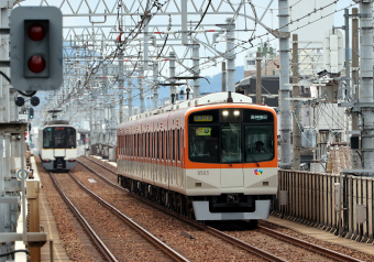 画像確認 阪神電鉄 9503 鉄道フォト | レイルラボ(RailLab)