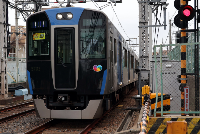 阪神電鉄 5703 (阪神5700系) 車両ガイド | レイルラボ(RailLab)