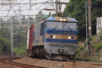 JR貨物 EF510形 EF510-501 鉄道フォト・写真 by norikadさん 舞子駅：2020年06月03日11時ごろ