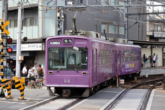 京福電気鉄道 616 (京福モボ611・621・631形) 車両ガイド | レイルラボ