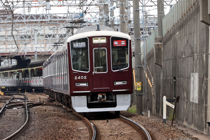 阪急2300系電車 (2代) 徹底ガイド | レイルラボ(RailLab)
