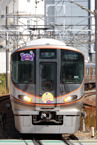 JR西日本 クモハ322-18 (323系) 車両ガイド | レイルラボ(RailLab)