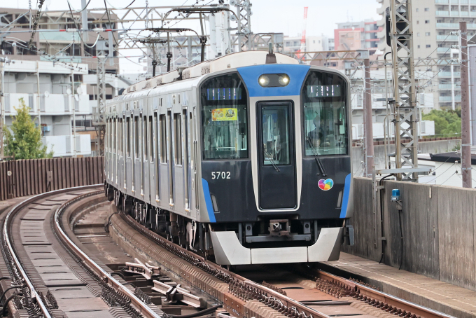 阪神5700系 5701F編成 (尼崎車庫) 徹底ガイド | レイルラボ(RailLab)