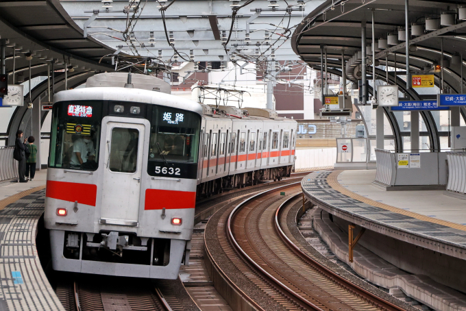 山陽電車 5632 (山陽電車5030系) 車両ガイド | レイルラボ(RailLab)