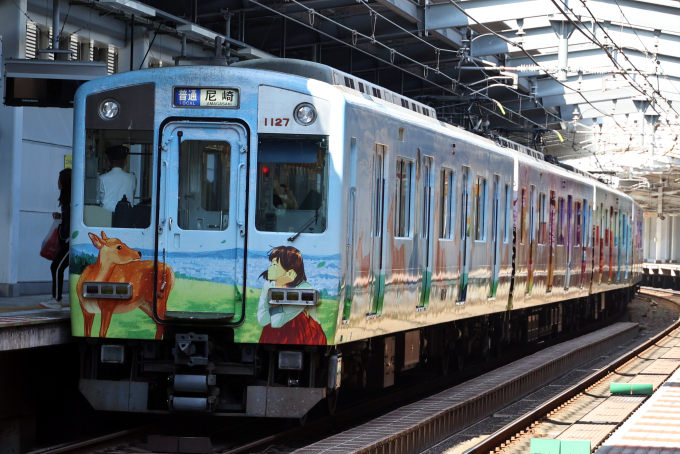 近畿日本鉄道 近鉄1026系電車 1127 西九条駅 (阪神) 鉄道フォト・写真