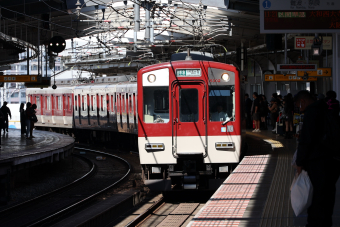 近畿日本鉄道 5302 (近鉄5800系) 車両ガイド | レイルラボ(RailLab)
