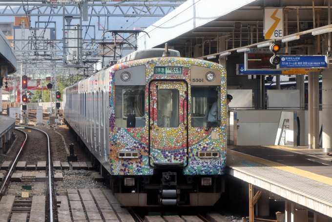 近畿日本鉄道 近鉄5800系電車 5301 尼崎駅 (阪神) 鉄道フォト・写真 by
