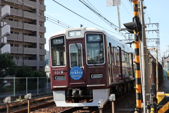 阪急電鉄 1019 (阪急1000系(2代)) 車両ガイド | レイルラボ(RailLab)