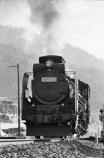 国鉄D51形蒸気機関車 D51 200 鉄道フォト・写真 by norikadさん 南木曽駅：1972年03月06日00時ごろ