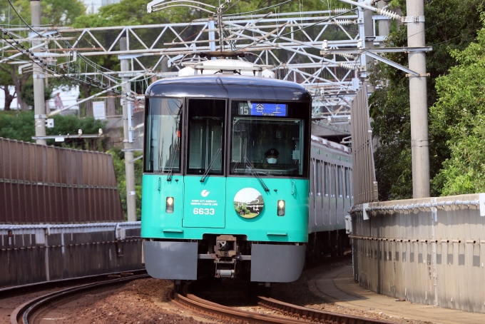 鉄道フォト・写真：神戸市交通局6000形電車 6633 総合運動公園駅 鉄道フォト・写真 by norikadさん - 撮影日 2020/09/19 10:17