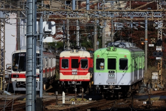 神戸電鉄 1150形 1152 鉄道フォト・写真 by norikadさん 鈴蘭台駅：2020年11月09日10時ごろ