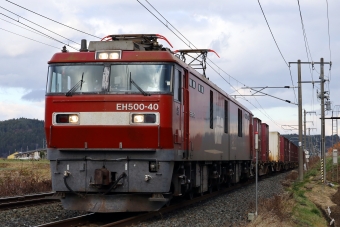 JR貨物 EH500形 EH500-40 鉄道フォト・写真 by norikadさん 苫米地駅：2020年11月26日14時ごろ