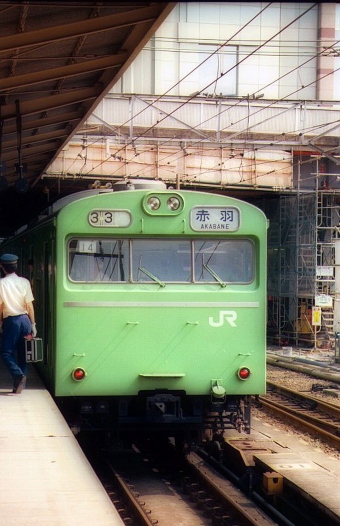 JR東日本 国鉄103系電車 鉄道フォト・写真 by norikadさん 新宿駅 (JR)：1990年06月23日00時ごろ