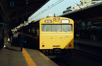 JR西日本 国鉄103系電車 鉄道フォト・写真 by norikadさん 大阪駅：1993年12月19日00時ごろ
