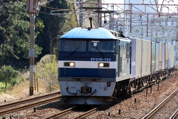 JR貨物 EF210形 EF210-153 鉄道フォト・写真 by norikadさん 舞子駅：2020年03月12日11時ごろ