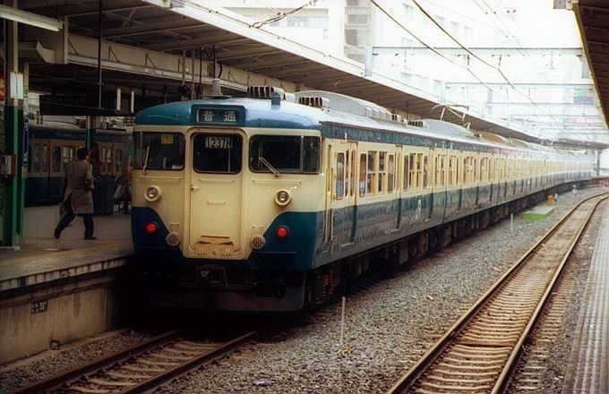JR東日本 国鉄113系電車 鉄道フォト・写真 by norikadさん 千葉駅 (JR)：1992年03月25日00時ごろ