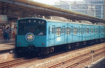 JR西日本 国鉄201系電車 鉄道フォト・写真 by norikadさん 大阪駅：1989年08月12日00時ごろ