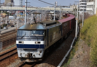 EF210-133 鉄道フォト・写真