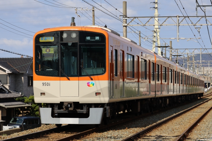 阪神電鉄 阪神9300系電車 9501 妻鹿駅 鉄道フォト・写真 by norikad