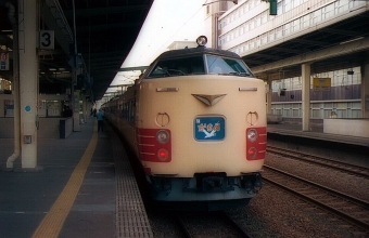 JR九州 国鉄485系電車 かもめ(特急) 鉄道フォト・写真 by norikadさん 博多駅 (JR)：1990年02月12日00時ごろ