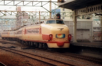 JR九州 国鉄485系電車 にちりん(特急) 鉄道フォト・写真 by norikadさん 博多駅 (JR)：1990年02月12日00時ごろ