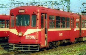 筑豊電気鉄道2000形電車 2109 鉄道フォト・写真 by norikadさん ：1995年05月19日00時ごろ