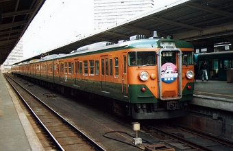 JR西日本 国鉄113系電車 鉄道フォト・写真 by norikadさん 大阪駅：1993年12月19日00時ごろ