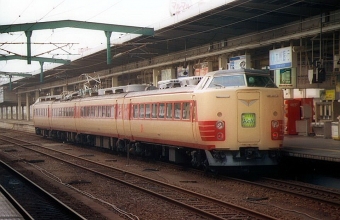 JR九州 国鉄485系電車 鉄道フォト・写真 by norikadさん 博多駅 (JR)：1990年02月12日00時ごろ