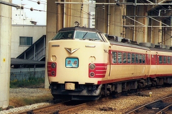 JR西日本 国鉄485系電車 雷鳥(特急) 鉄道フォト・写真 by norikadさん ：1987年08月22日00時ごろ