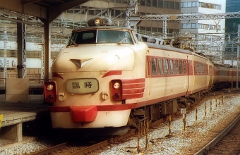 JR西日本 国鉄485系電車 鉄道フォト・写真 by norikadさん 大阪駅：1993年01月16日00時ごろ