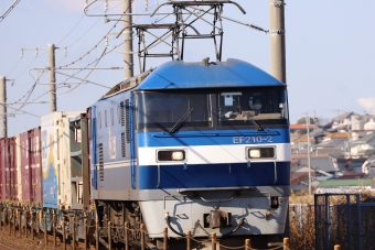 JR貨物 EF210形 EF210-2 鉄道フォト・写真 by norikadさん 大久保駅 (兵庫県)：2021年01月20日11時ごろ