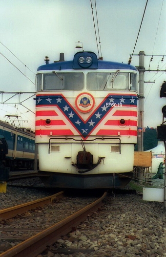 JR東日本 国鉄EF60形電気機関車 アメリカントレイン EF60-19 鉄道フォト・写真 by norikadさん 横川駅 (群馬県)：1989年07月31日00時ごろ