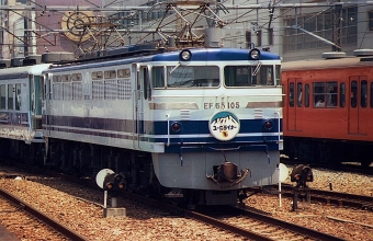 JR東海 国鉄EF65形電気機関車 ユーロライナー EF65-105 鉄道フォト・写真 by norikadさん 大阪駅：1988年06月01日00時ごろ