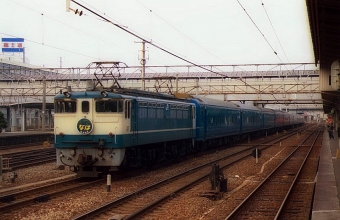 JR西日本 国鉄EF65形電気機関車 なは(特急) 鉄道フォト・写真 by norikadさん 姫路駅：1989年01月29日00時ごろ