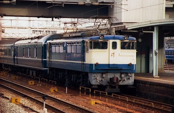 JR西日本 国鉄EF65形電気機関車 EF65 鉄道フォト・写真 by norikadさん 姫路駅：1989年12月10日00時ごろ
