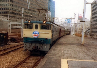 JR西日本 国鉄EF65形電気機関車 EF65-1139 鉄道フォト・写真 by norikadさん 大阪駅：1993年01月16日00時ごろ