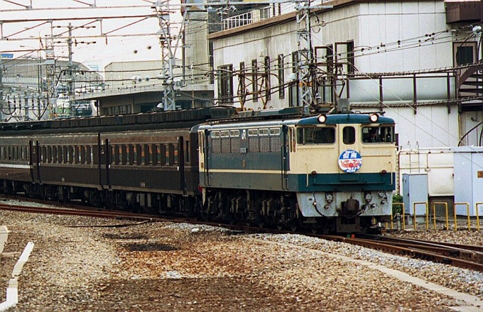 車輌定員エンブレム 鉄道 第10回みんな集まれ！ふれあい鉄道フェスティバルレポ（ゲッパ編