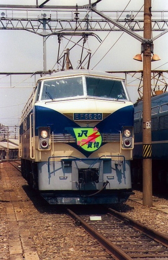 JR貨物 国鉄EF66形電気機関車 EF66-20 鉄道フォト・写真 by norikadさん ：1987年08月22日00時ごろ